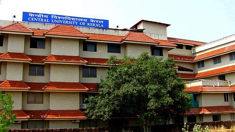 വിദ്യാര്ത്ഥി സമരം ശക്തം; കാസര്ഗോഡ് സര്വകലാശാല അനശ്ചിത കാലത്തേക്ക് അടച്ചു