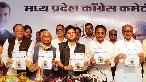 വ്യാവസായികാടിസ്ഥാനത്തിൽ പശുമൂത്രവും ചാണകവും ഉൽപ്പാദിപ്പിക്കും ; പഞ്ചായത്തുകൾ തോറും ഗോശാലയെന്നും കോൺഗ്രസ് പ്രകടനപത്രിക