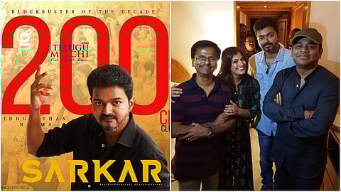 'വിജയ'ക്കുതിപ്പ്; ഒരാഴ്ച കൊണ്ട് 'സര്ക്കാര്' ഖജനാവിലെത്തിയത് 200 കോടി