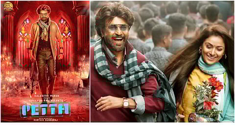 സ്റ്റൈൽ മന്നൻ വരുന്നു പേട്ടയുമായി; പൊങ്കലിന് തിയേറ്ററുകളിൽ