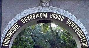 തിരുവിതാംകൂർ ദേവസ്വം ബോർഡ് : അഡ്വ. പാറവിള വിജയകുമാർ സിപിഎം സ്ഥാനാർത്ഥി