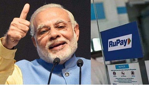 ദേശീയതയുടെ പേരില് മോദി റുപേ കാര്ഡിനെ പ്രോത്സാഹിപ്പിക്കുന്നു; സംരക്ഷിത നയത്തിനെതിരെ ട്രംപിന് മുന്പില് പരാതിയുമായി മാസ്റ്റര്കാര്ഡ്