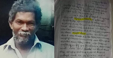 പരാതി പുറത്തുവിട്ടിട്ടുണ്ടെങ്കില് പൊലീസുകാര് തന്നെയാണ് കൊന്നത്; മനോജ് എബ്രഹാമും ശ്രീജിത്തുമാണ് പ്രതികള്; അയ്യപ്പ ഭക്തന്റെ കൊലപാതകത്തില് പ്രചാരണത്തില് ഉറച്ച് ബിജെപി