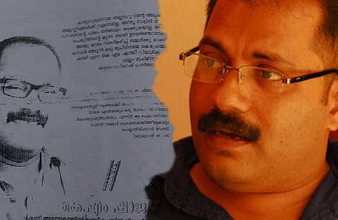 ആ നോട്ടീസുകള് എന്നെ തോല്പ്പിക്കാന് ഉണ്ടാക്കിയത്, കേസിനു പിന്നില് നികേഷ് കുമാറിന്റെ വൃത്തികെട്ട മനസ്സ്: കെഎം ഷാജി