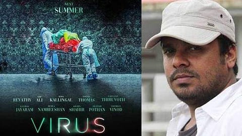 ആഷീഖ് അബുവിന്റെ വൈറസില് നിങ്ങള്ക്കും അഭിനയിക്കാം; പുതുമുഖങ്ങളെ തേടുന്നു