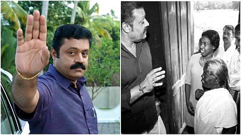 അപകടകരമായ വഴി മാറ്റിപ്പണിയണം; നിലം ടൈല് വിരിക്കണം; ഗ്യാസ് നല്കണം; വാഗ്ദാന പെരുമഴ നല്കിയ സുരേഷ്ഗോപി വഞ്ചിച്ചെന്ന് ആരോപണവുമായി വയോധിക