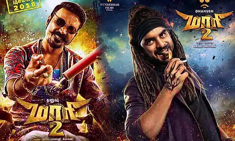 കാത്തിരിപ്പ് മതിയാക്കാം: ധനുഷും ടൊവിനോയും മാരി 2വുമായി ഡിസംബര് 21ന് എത്തും