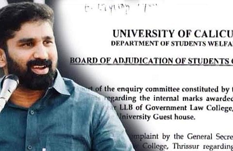 'വിടി ബല്റാം എല്എല്ബി മാര്ക്ക് തിരുത്തി'; രേഖകള് പുറത്ത്