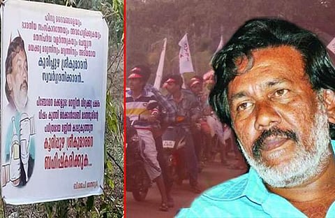 'സ്വവര്ഗാനുരാഗിയായ' കുരീപ്പുഴയെ ബഹിഷ്കരിക്കണമെന്ന് ബിജെപി; ബൈക്ക് റാലി നടത്തി സ്വീകരിച്ച് ഡിവൈഎഫ്ഐ