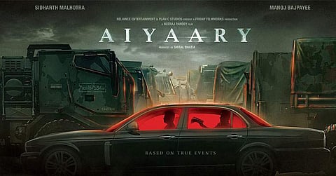 അനുമതി നല്കരുതെന്ന് പാക് ചാരസംഘടന ; ബോളിവുഡ് സിനിമ 'അയ്യാരി'ക്കും പാകിസ്ഥാനില് നിരോധനം