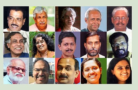 സാഹിത്യ അക്കാദമി അവാര്ഡുകള് പ്രഖ്യാപിച്ചു; എകെജിയുടെ ജീവചരിത്രത്തിനും പുരസ്കാരം