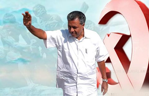 യോഗ പരിപാടികളില് സജീവമാകണം, പിണറായി മതനിരപേക്ഷതയുടെ ഐക്കണ്: സിപിഎം
