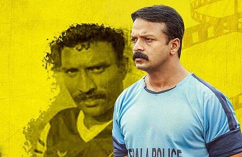 കളിജയിച്ചവന്റെ ചിരി