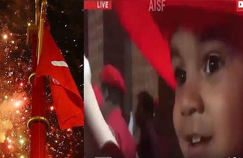 'സാമ്രാജ്യത്വം തുലയട്ടേ...';സമ്മേളന വേദിയില് നിന്നും തരംഗമായി ഒരു കുഞ്ഞു മുദ്രാവാക്യം വിളി