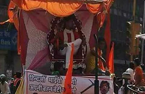 ലവ് ജിഹാദ് ആരോപിച്ച് മുസ്ലീം യുവാവിനെ കൊലപ്പെടുത്തിയ ശംഭുലാലിനെ വീരപുരുഷനാക്കി രാമനവമി ആഘോഷം