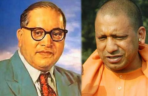 അംബേദ്കറുടെ പേരും പരിഷ്കരിച്ച് യോഗി ; 'രാംജി' കൂട്ടിചേര്ക്കണമെന്ന് ഉത്തരവ്