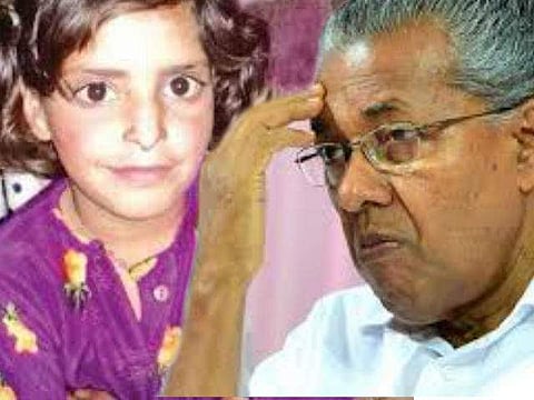 രാജ്യം ഈ 'നല്ല ദിനങ്ങളെ ' ഓര്ത്ത്  ലജ്ജിച്ച് തലതാഴ്ത്തുന്നു: പിണറായി വിജയന്