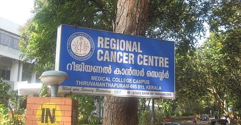 പ്രളയക്കെടുതി : ആർസിസിയിൽ രോഗികൾക്ക് മുൻകൂർ അനുമതിയില്ലാതെ ഡോക്ടറെ കാണാം ; ചികിത്സാരേഖ നഷ്ടപ്പെട്ടവർക്ക് ഡ്യൂപ്ലിക്കേറ്റ് നല്കും