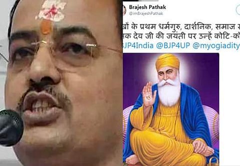 വിക്കിപീഡിയ നോക്കി ആശംസ നേര്ന്നു; അമളി പറ്റി ബിജെപി മന്ത്രിമാര്