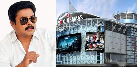ഡി സിനിമാസ് ഭൂമി കൈയേറ്റം; വിജിലന്സ് കേസെടുത്തു