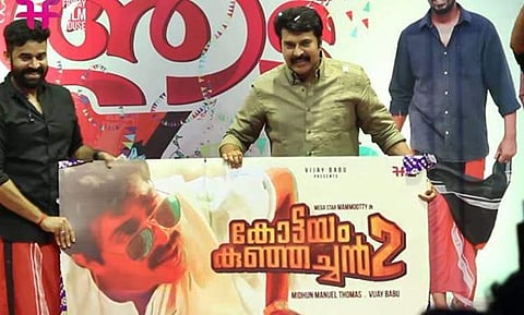 മമ്മൂട്ടിക്കൊപ്പം അഭിനയിക്കാന് പുതുമുഖങ്ങളെ തേടി വിജയ് ബാബു