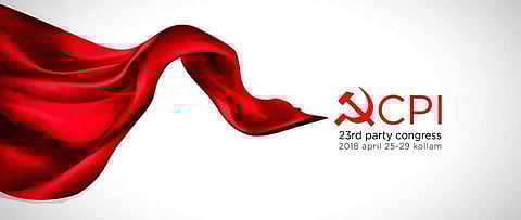 സിപിഐ പാർട്ടി കോൺഗ്രസിനെ വരവേൽക്കാനൊരുങ്ങി കൊല്ലം നഗരം