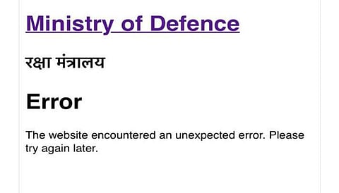 മന്ത്രാലയങ്ങളുടെ സൈറ്റുകള് ഹാക്ക് ചെയ്തിട്ടില്ല; ഹാര്ഡ്വെയര് തകരാറെന്ന് ഔദ്യോഗിക വിശദീകരണം