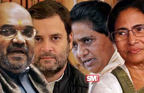 ബിജെപിയെ തോല്പ്പിക്കാന് പാമ്പും കീരിയും ഒന്നായി: പ്രതിപക്ഷ ഐക്യശ്രമത്തെ പരിഹസിച്ച് അമിത് ഷാ