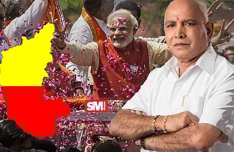 ബിജെപിയുടെ മുഖ്യമന്ത്രി സ്ഥാനാര്ത്ഥി യെദ്യൂരപ്പ വിജയിച്ചു