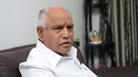 BS Yediyurappa
