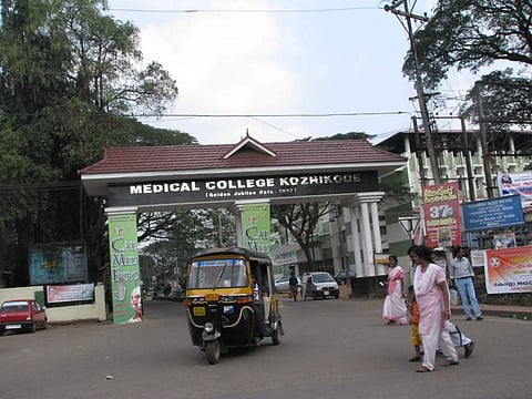 പനിമരണം: കോഴിക്കോട് ജില്ലയില് ടാസ്ക് ഫോഴ്സിനെ നിയോഗിക്കും