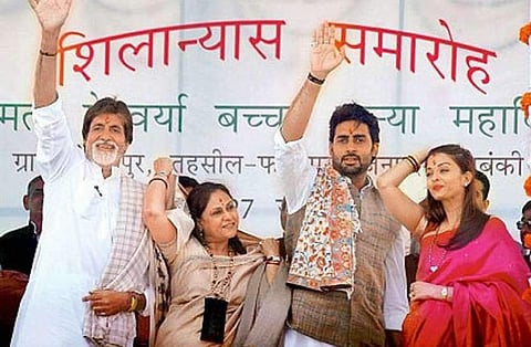 കോളേജ് നിര്മിക്കാമെന്ന ബച്ചന്റെ വാക്ക് പഴഞ്ചാക്കായി; പത്തുവര്ഷത്തിനു ശേഷം നാട്ടുകാരുടെ ചെലവില് പണി പൂര്ത്തിയായി