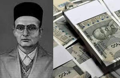 കറന്സിയില്നിന്ന് ഗാന്ധിയെ മാറ്റി സവര്ക്കറുടെ ചിത്രം ചേര്ക്കണം: ഹിന്ദു മഹാസഭ