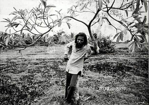 ജോണ് സിനിമയാകുന്നു- ടീസര് എത്തി