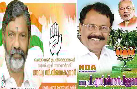 ചെങ്ങന്നൂരില് പോര് മുറുകുന്നു ; യുഡിഎഫ്, ബിജെപി സ്ഥാനാര്ത്ഥികള് ഇന്ന് പത്രിക സമര്പ്പിക്കും