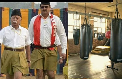 ഹരിയാനയിലെ സര്ക്കാര് ജിംനേഷ്യങ്ങള്  ഇനി ആര്എസ്എസ് ശാഖകള്