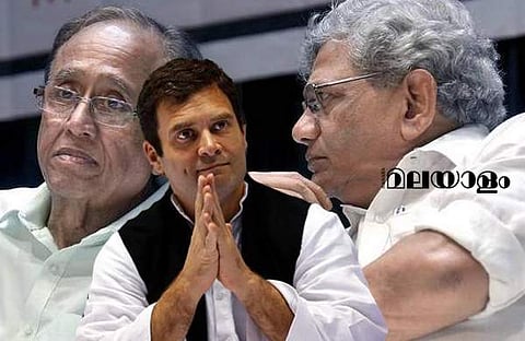 രാഹുലിന്റെ ഇഫ്താറിന് ഇടതു പാര്ട്ടികള്ക്കും ക്ഷണം; ആലോചിക്കട്ടേയെന്ന് സിപിഎമ്മും സിപിഐയും