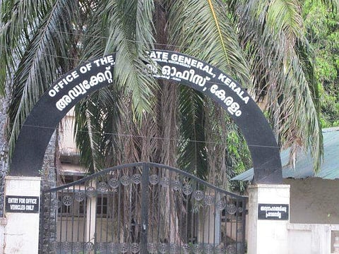 ദാസ്യപ്പണിക്കിടെ ഇങ്ങനെയും ചിലതുണ്ട്; എജി ഓഫീസില് ഹോം ഗാര്ഡ് പെട്ടെന്നൊരു ദിവസം ലെയ്സണ് ഓഫീസറായി