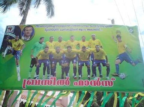 'ഫുട്ബോള് കമ്പക്കാരേ, ഫ്ലക്സ് വച്ചാല് ഞങ്ങളത് എടുത്തു മാറ്റും'