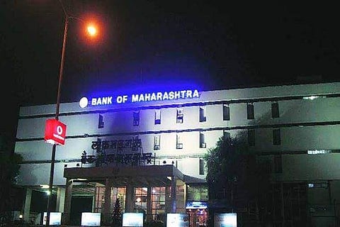 3000 കോടിയുടെ വായ്പാ തട്ടിപ്പ് : ബാങ്ക് ഓഫ് മഹാരാഷ്ട്ര മാനേജിങ് ഡയറക്ടര് അറസ്റ്റില്
