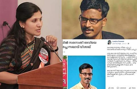 സരസ്വതീചിത്രം വരച്ചതിന്റെ അകാലചരമം ആയിരുന്നോ 95-ാം വയസ്സില് എംഎഫ് ഹുസൈന്റേത്? മരിച്ചവരെയെങ്കിലും അവര്ക്കു വെറുതെ വിട്ടുകൂടേ?: ദീപാ നിശാന്ത്