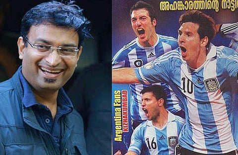 അവിടെ ഫ്ലക്സ് ഇവിടെ പാലുകാച്ച്;  ആ മോഡലില് ഒരു ചെറു ചലഞ്ച്