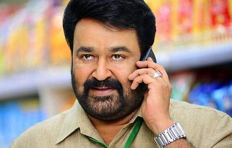 'ഞാനിപ്പോള് സമാധാനത്തോടെ വണ്ടിപ്പെരിയാറ്റില് അഭിനയിച്ചുകൊണ്ടിരിക്കുകയാണ്'; അവാര്ഡ് വിവാദത്തില് മോഹന്ലാല് പ്രതികരിക്കുന്നു