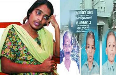 മലബാര് സിമന്റ്സ് മുന് ജീവനക്കാരന് ശശീന്ദ്രന്റെ ഭാര്യ മരിച്ചു ; ദുരൂഹതയെന്ന് ബന്ധുക്കള്