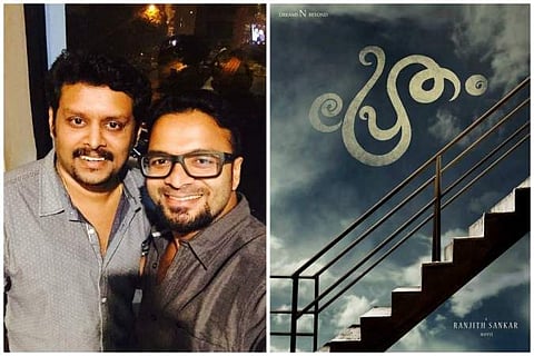 പ്രേതം 2 വരുന്നൂ ; ജയസൂര്യ-രഞ്ജിത് ശങ്കര് ജോഡി വീണ്ടും