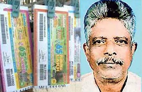 മകളുടെ വിവാഹത്തിനായി വീട് വിൽക്കാനൊരുങ്ങി പിതാവ് ; തേടിയെത്തിയത് ഭാഗ്യദേവത