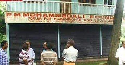 പറവൂരില് വീട്ടുതടങ്കലിലായ കുട്ടികളെ മാറ്റിപ്പാര്പ്പിക്കാന് കളക്ടറുടെ ഉത്തരവ്; വീട്ടുതടങ്കലില് അല്ലെന്ന് കുട്ടികള്