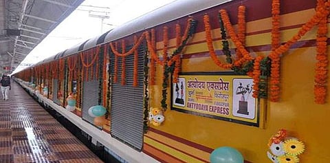 അന്ത്യോദയ എക്സ്പ്രസ് ഇനി ആലപ്പുഴയിലും നിര്ത്തും