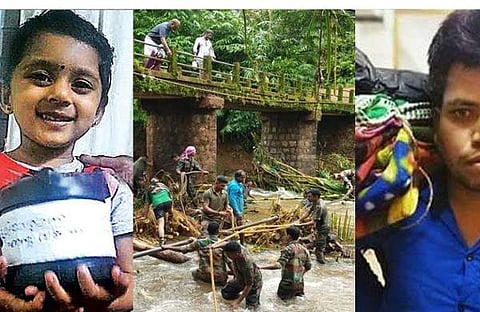 സമ്പാദ്യക്കുടുക്ക പൊട്ടിച്ചു നല്കിയ കുഞ്ഞുങ്ങള് മുതല് വില്ക്കാന് കൊണ്ടുവന്ന പുതപ്പു നല്കിയ ഇതരസംസ്ഥാനക്കാരന് വരെ; സഹായിച്ചവരെ സ്മരിച്ച് മുഖ്യമന്ത്രി, സര്ക്കാരിന്റെ ഓണാഘോഷം ഒഴിവാക്കി