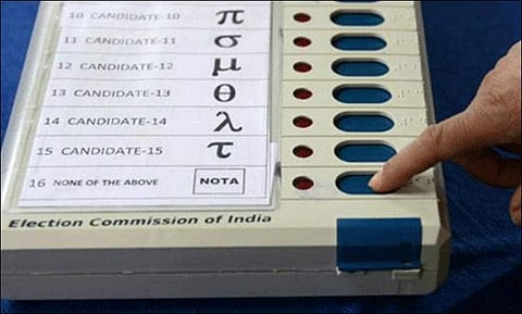 രാജ്യസഭാ തിരഞ്ഞെടുപ്പില് 'നോട്ട' അനുവദിക്കില്ല ; സുപ്രിം കോടതി